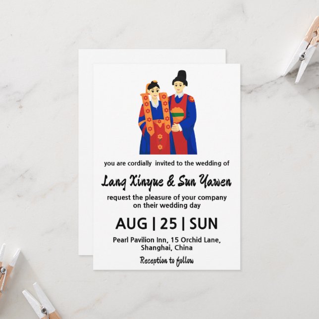 koreanische Hochzeitseinladung Einladung (Vorderseite/Rückseite Beispiel)