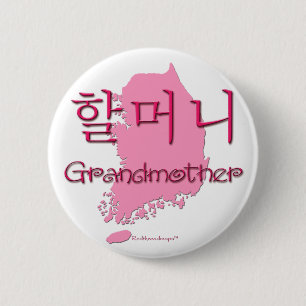 (Koreanische) Karte der Großmutter Button