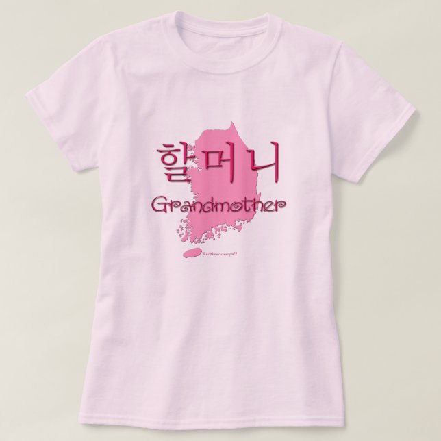(Koreanische) Karte der Großmutter T-Shirt (Design vorne)