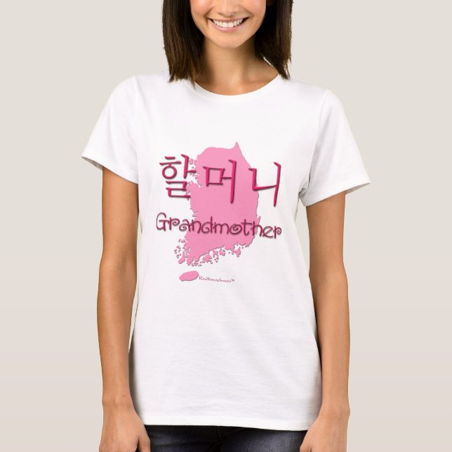 (Koreanische) Karte der Großmutter T-Shirt (Vorderseite)