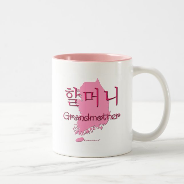 (Koreanische) Karte der Großmutter Zweifarbige Tasse (Rechts)