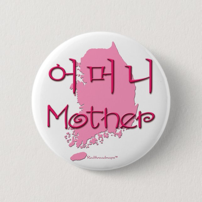 (Koreanische) Karte der Mutter Button (Vorderseite)