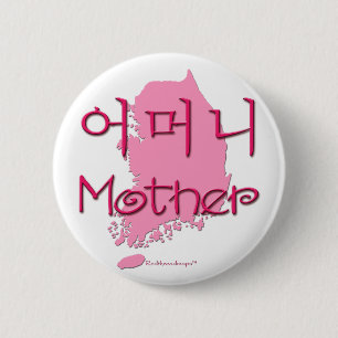 (Koreanische) Karte der Mutter Button