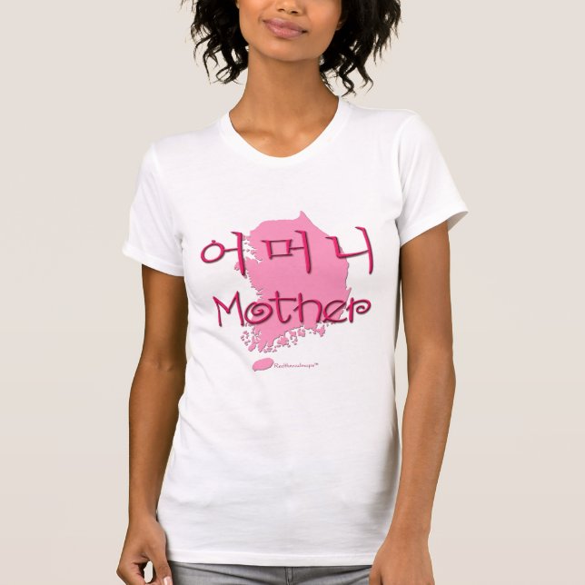 (Koreanische) Karte der Mutter T-Shirt (Vorderseite)