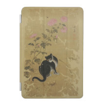 Koreanische Kunst Jeong Seon-Chuil hanmyo Cat