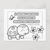 Koreanische Proverb-Farbkarte - Motivierend Zitat