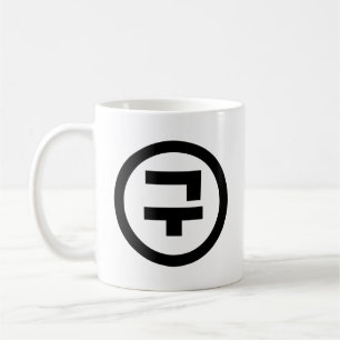 Koreanische Sino-Nummer 9 Neun 구 【Gu】 Hangul Kaffeetasse