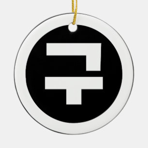 Koreanische Sino-Nummer 9 Neun 구 【Gu】 Hangul Keramik Ornament