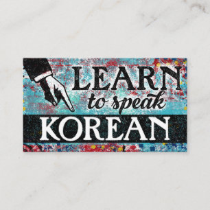Koreanische Sprachunterricht - Visitenkarten - Blu Visitenkarte