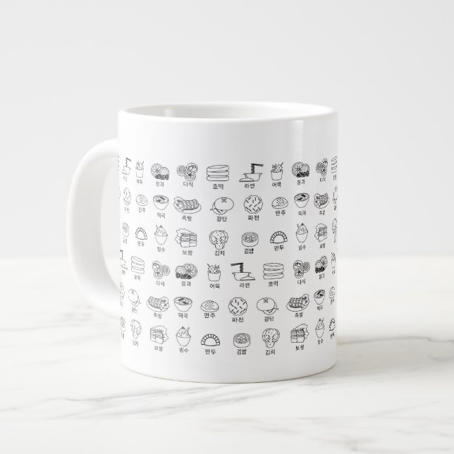 Koreanische Tasse-Cup-Sonderausgabe Jumbo-Tasse (Vorderseite Links)