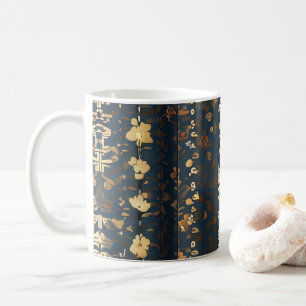 Koreanische traditionelle Tasse