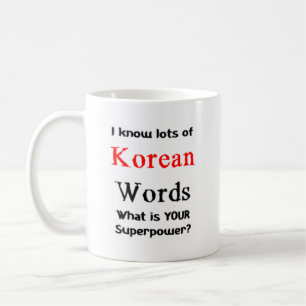 koreanische Wörter Kaffeetasse
