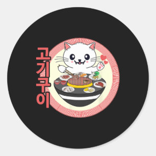 Koreanischer Bbq Kbbq Kawaii Katze Runder Aufkleber