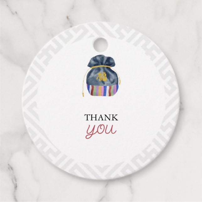 Koreanischer Doljanchi-Gefallen-Tag Geschenkanhänger (Vorderseite)