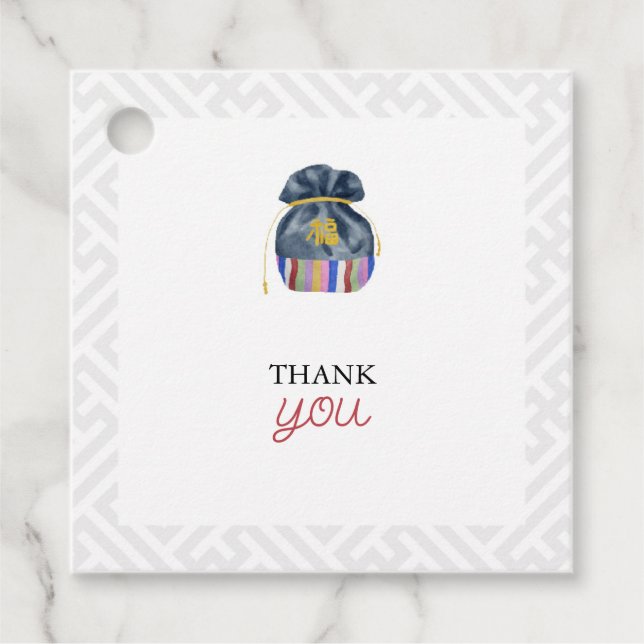 Koreanischer Doljanchi-Platz Geschenkanhänger (Vorderseite)