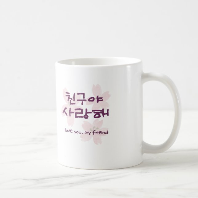 Koreanischer Freund Tasse (Rechts)