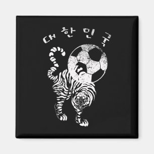 Koreanischer Fußball für das rote Weltteam Magnet
