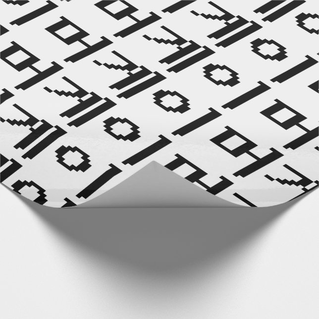 Koreanischer Gamer 게 이 머 Geschenkpapier (Ecke)