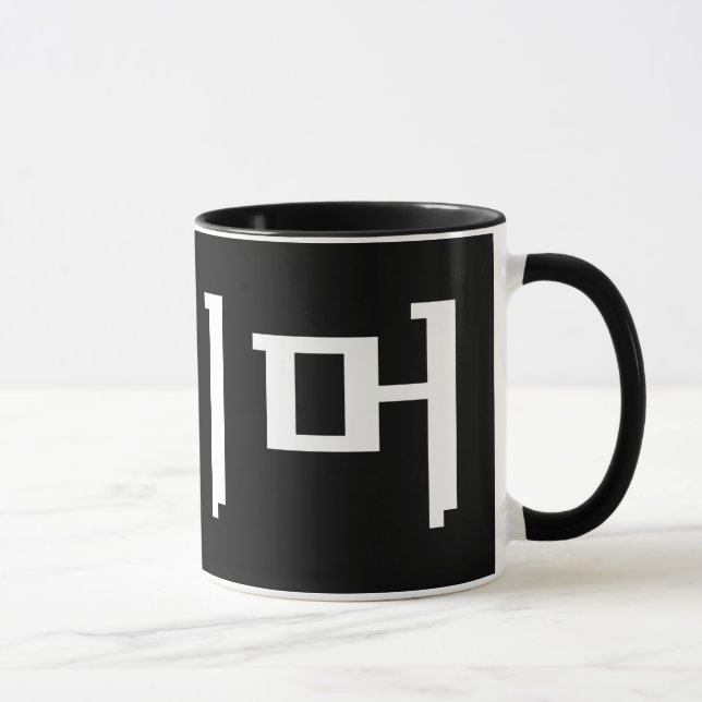 Koreanischer Gamer 게 이 머 Tasse (Rechts)