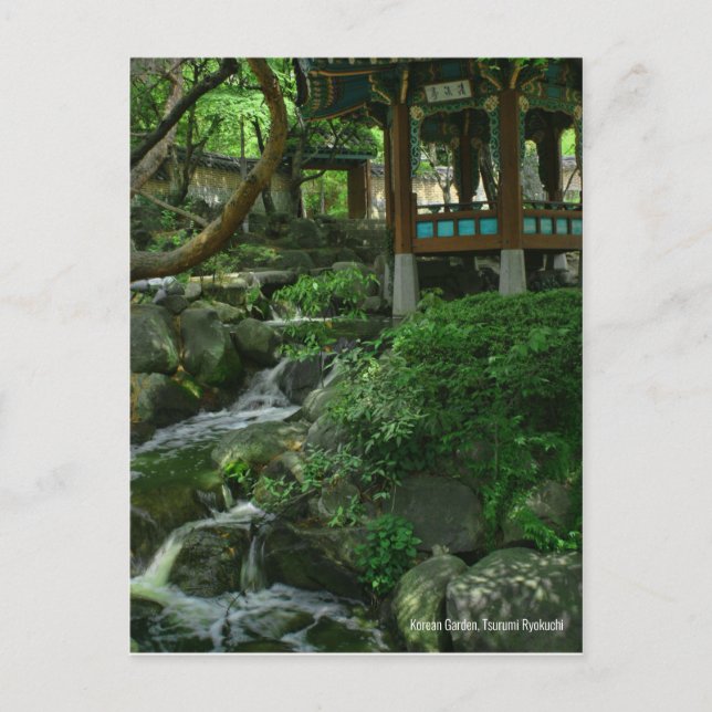 Koreanischer Garten, Tsurumi Ryokuchi:Postkarte Postkarte (Vorderseite)