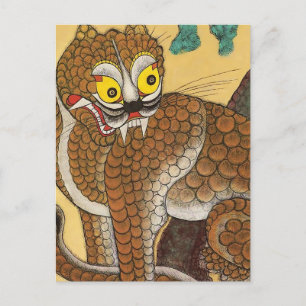 Koreanischer hässlicher Tiger Minhwa Postkarte