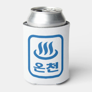 Koreanischer Hot Spring 온 천 Oncheon Hangul Langu Dosenkühler