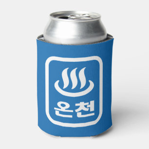 Koreanischer Hot Spring 온 천 Oncheon Hangul Langu Dosenkühler