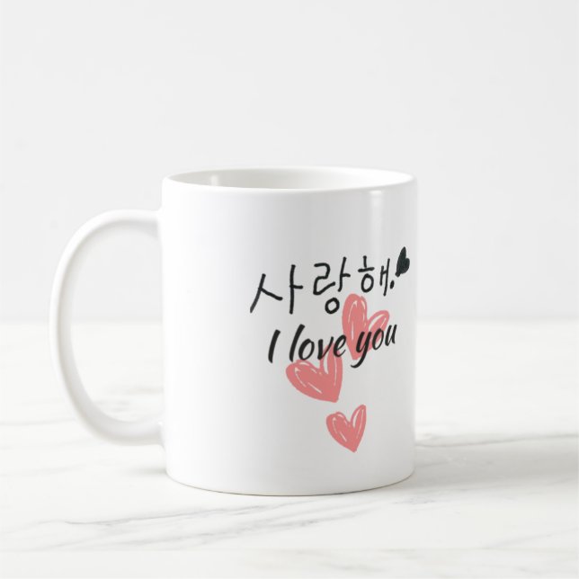 Koreanischer Ich liebe dich Becher Kaffeetasse (Links)