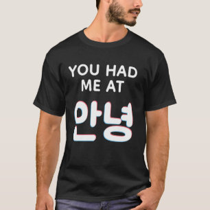 Koreanischer Kultur-Enthusiast T-Shirt