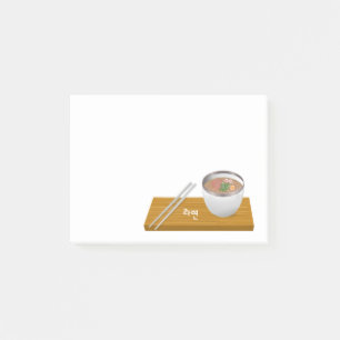 Koreanischer Noodle Post-it Klebezettel