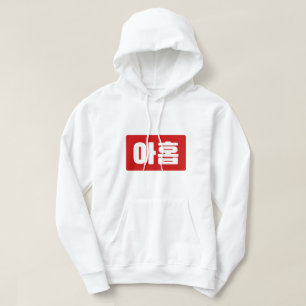 Koreanischer Nr. 9 아 Nine 홉 【Ahop】 Hangul Hoodie
