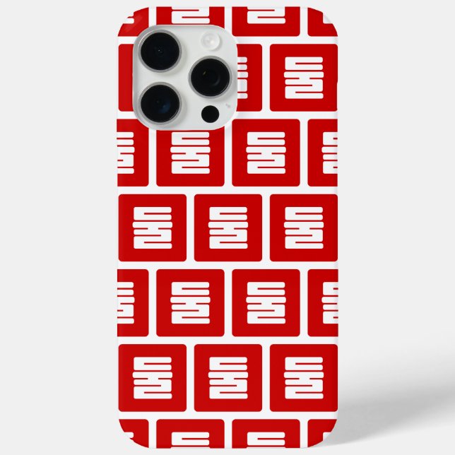 Koreanischer Nummer 2 Zwei 둘 【Dul】 Hangul Case-Mate iPhone Hülle (Rückseite)