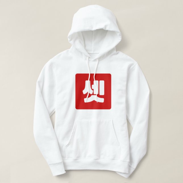 Koreanischer Nummer 3 셋 【Set】 Hangul Hoodie (Design vorne)