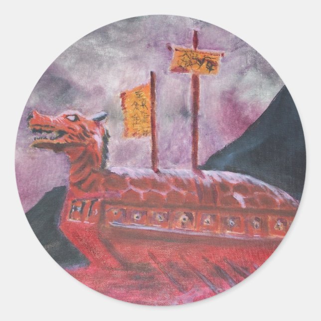 Koreanischer Schildkröte-Schiffs-Aufkleber Runder Aufkleber (Vorderseite)