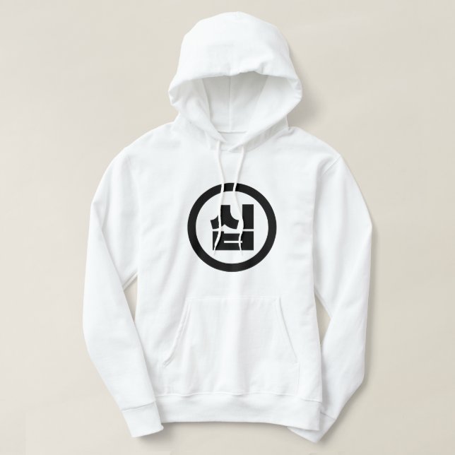 Koreanischer Sino Nummer 10 Zehn 십 【Sip】 Hangul Hoodie (Design vorne)
