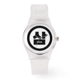 Koreanischer Sino Nummer 3 Drei 삼 【Sam】 Hangul Armbanduhr