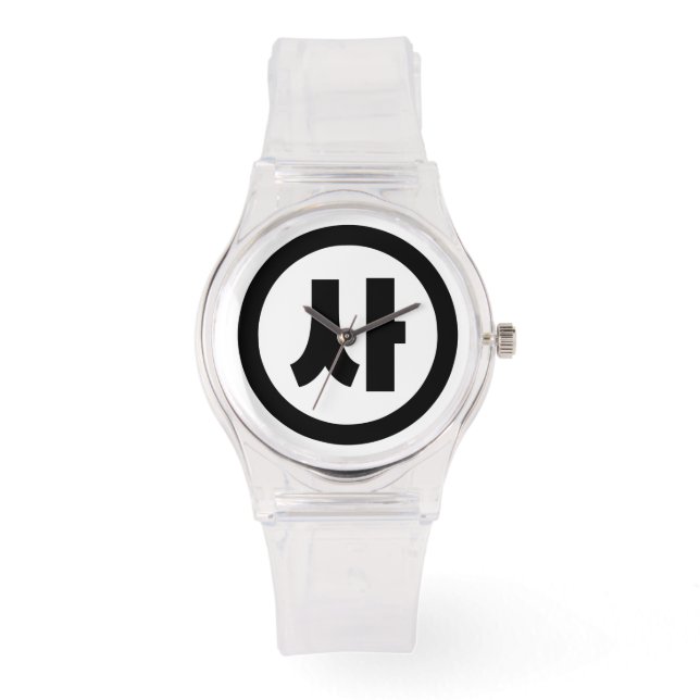 Koreanischer Sino Nummer 4 Vier 사 【Sa】 Hangul Armbanduhr (Vorderseite)