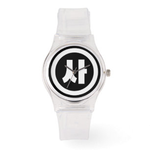 Koreanischer Sino Nummer 4 Vier 사 【Sa】 Hangul Armbanduhr