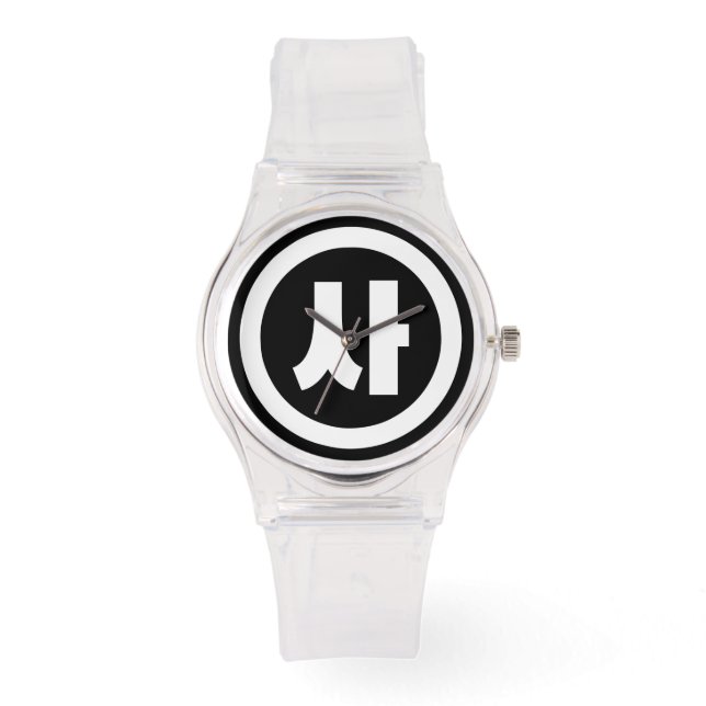 Koreanischer Sino Nummer 4 Vier 사 【Sa】 Hangul Armbanduhr (Vorderseite)