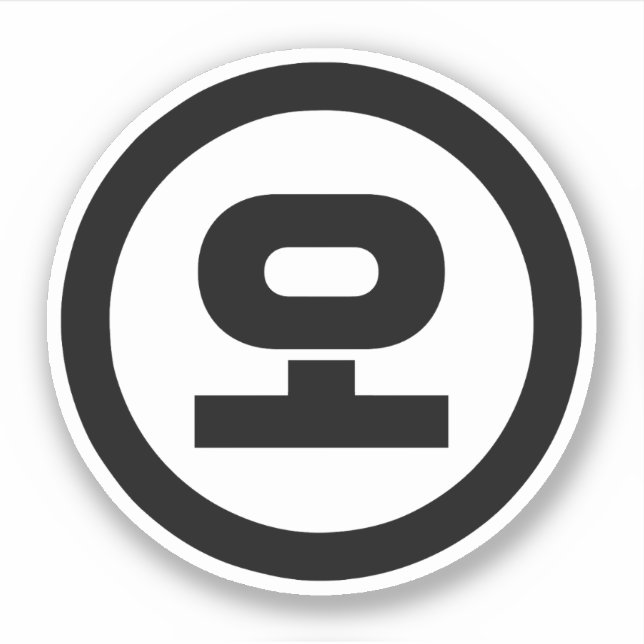 Koreanischer Sino Nummer 5 fünf 오 【O】 Hangul Aufkleber (Vorderseite)