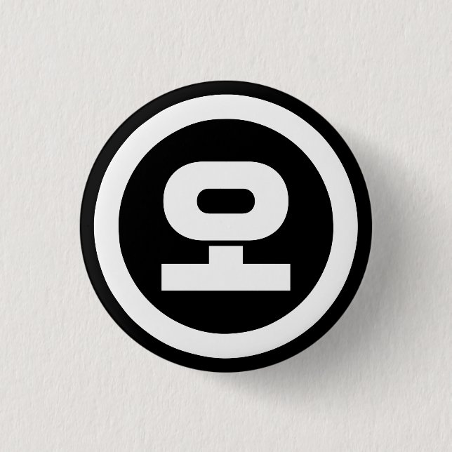 Koreanischer Sino Nummer 5 fünf 오 【O】 Hangul Button (Vorderseite)