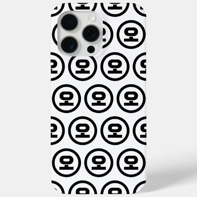 Koreanischer Sino Nummer 5 fünf 오 【O】 Hangul Case-Mate iPhone Hülle (Rückseite)
