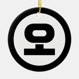 Koreanischer Sino Nummer 5 fünf 오 【O】 Hangul Keramik Ornament