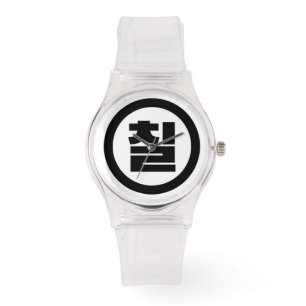 Koreanischer Sino Nummer 7 Sieben 칠 【Chil】 Hangul Armbanduhr