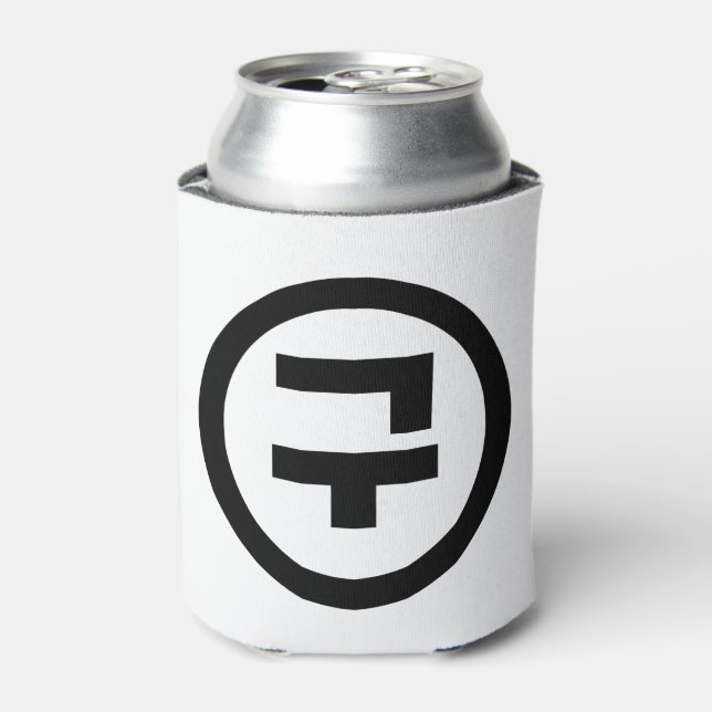 Koreanischer Sino Nummer 9 Nine 구 【Gu】 Hangul Dosenkühler (Kanne Vorderseite)