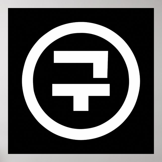 Koreanischer Sino Nummer 9 Nine 구 【Gu】 Hangul Poster (Vorne)