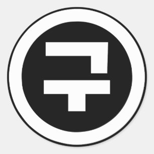 Koreanischer Sino Nummer 9 Nine 구 【Gu】 Hangul Runder Aufkleber