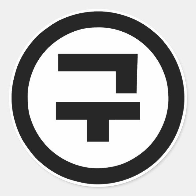 Koreanischer Sino Nummer 9 Nine 구 【Gu】 Hangul Runder Aufkleber (Vorderseite)