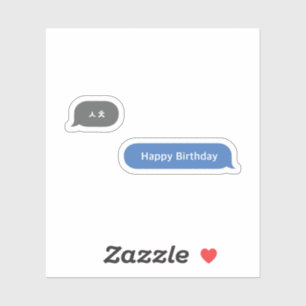 Koreanischer Slang Chat Bubble ㅅ ㅊ Aufkleber