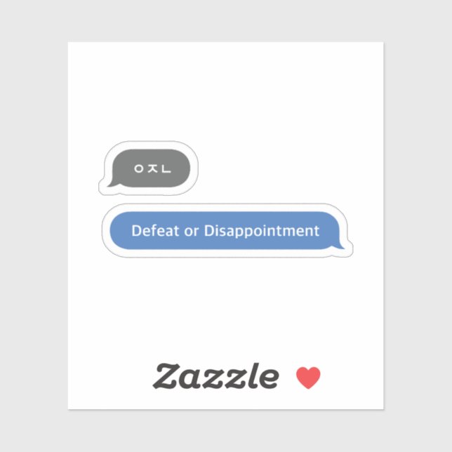 Koreanischer Slang Chat Bubble ㅇ ㅈ ㄴ Aufkleber (Blatt)